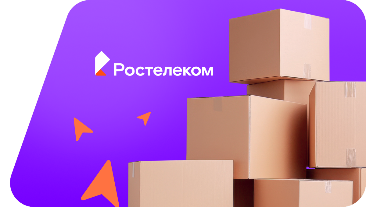 Переезд в новую квартирув хутор Какуринка (Воронежская область)